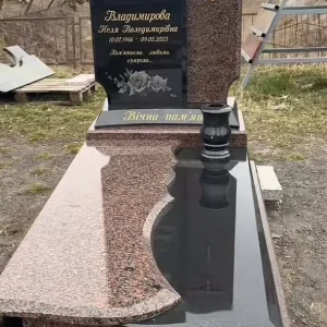 27